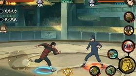 柱间技能爆料视频,视频爆料揭示神秘力量之谜 第2张 柱间技能爆料视频,视频爆料揭示神秘力量之谜 第2张