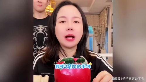 阿峰表嫂爆料了吗视频,揭秘背后惊人真相