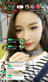 王宇轩前女友爆料视频,揭秘背后惊人真相  第1张