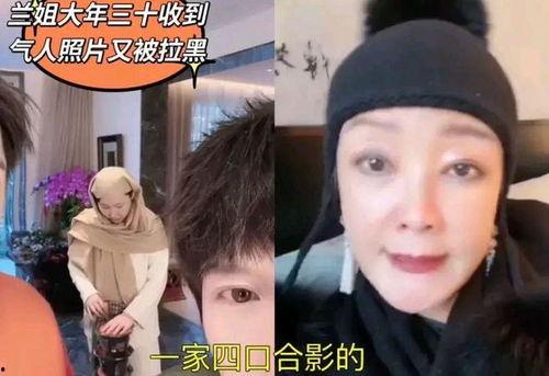 瓜哥的最新爆料视频,揭秘娱乐圈惊天秘密！  第3张