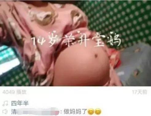 有网友在视频平台上爆料,热门事件背后惊人真相  第3张