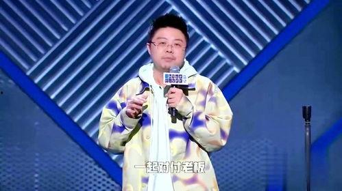 杨先生爆料脱口秀视频,笑谈生活百态，引发网友热议