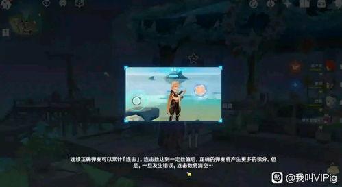 内鬼爆料沙王视频播放,沙王视频播放背后的惊人真相  第3张