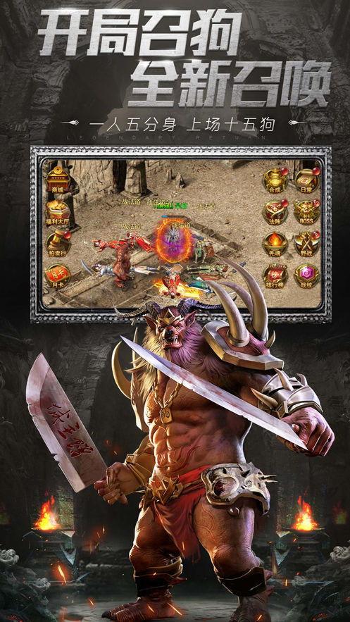 诺恩电台最新爆料视频下载,最新爆料视频下载全解析  第3张